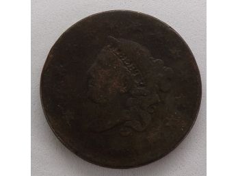 1834 Large Cent