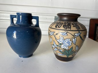 Two Vintage 10 Inch By 7 And 8 In Vases In Nice Condition Can Use Anywhere Nice Set