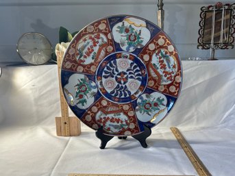 Japanese Porcelain Gold Imari Handpainted Red Blue Charger Plate