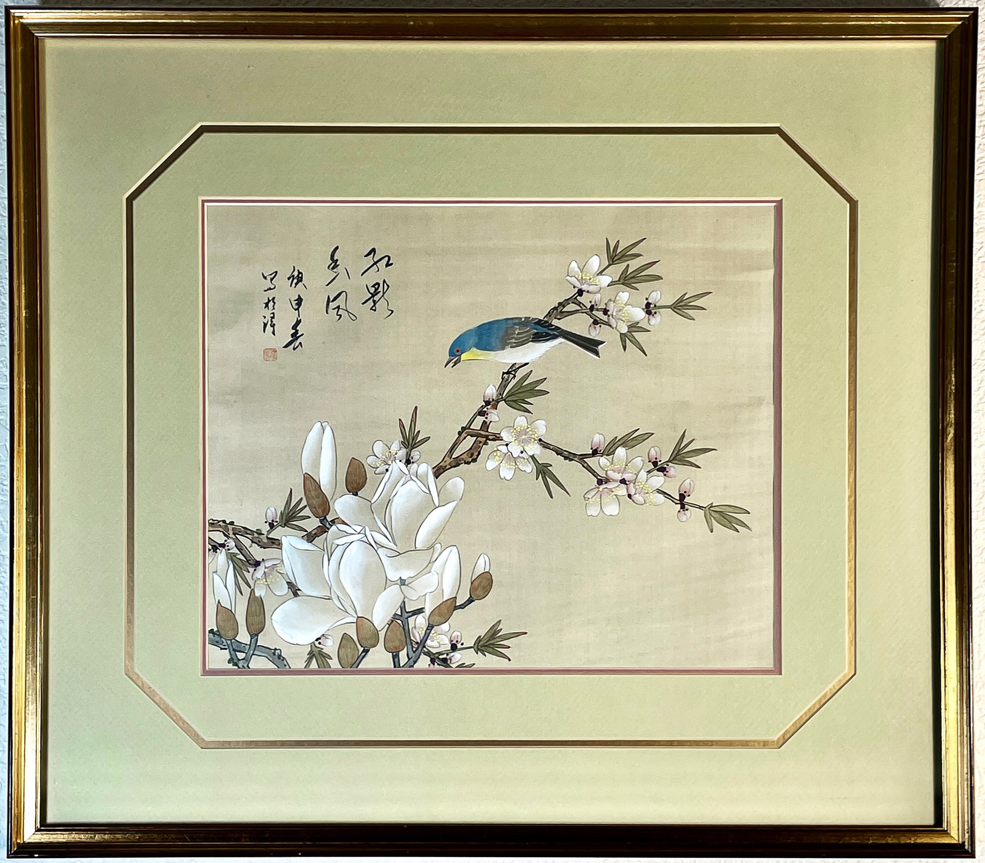 Vintage Framed Chinese Silk Painting Blue Bird & Blossoms 28593