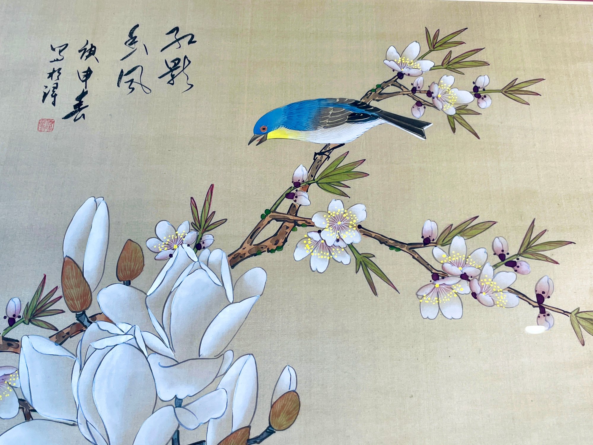 Vintage Framed Chinese Silk Painting Blue Bird & Blossoms 28593
