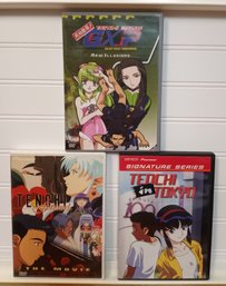Tenchi Muyo Anime DVD Lot  GXP, Forever, And Tokyo A New Love