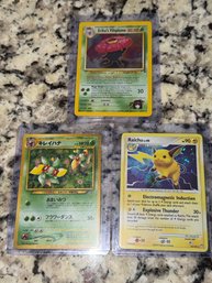 Trio Of Amazing Pokemon Cards !