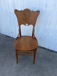Gorgeous Vintage Chair Very Old
