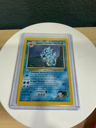 2000 Giovanni's Gyardos Holo
