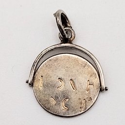 Sterling Silver 'I Love You' Spinning Charm 1.5G