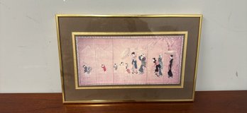 Japanese Art Print