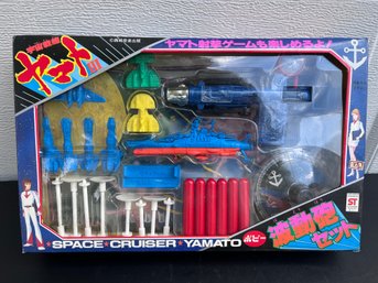 Vintage 1980s Space Battleship Yamato III Wave Motion Gun Set Made By Popy