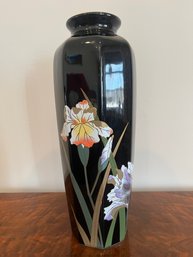 Vintage Otagiri Crown Iris Vase From Japan