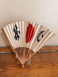 Asian Fan