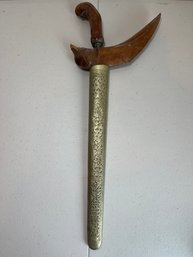 Executioners Keris/Kris Dagger/knife - 19th Century  # 5 Of 7