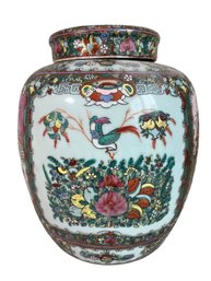 Large Hand Painted Lidded Vase - Use Google Lens