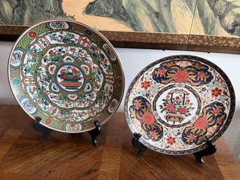 Decorative Cabinet/display Plates