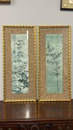 Vintage Chinese Ink Bamboo Art