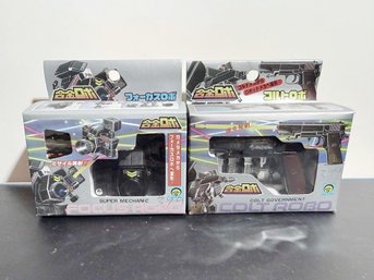 Vintage Japanese Transforming Toys From The Gokin Robo