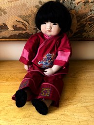 Collectable Porcelain Doll, By 'Lan Tau' Doll By Pauline Bjonness-Jacobsen -1272