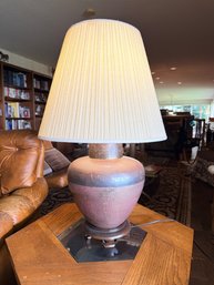 Vintage MCM Metal Table Lamp