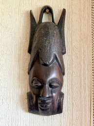 Hand-carved African Wooden Mask