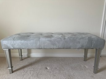 Pier 1 Imports Bench