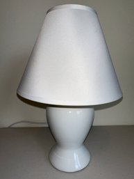 Small White Ceramic Table Lamp With White Shade