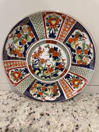 Japanese Cobalt Blue And Orange Decorative Plate