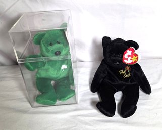 New Erin 1997 Irish Beanie Baby In Display Case Plus The End Black Beanie Baby