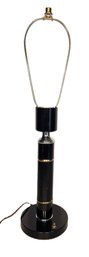 Vintage Mutual Sunset Brass - Gold Accent & Black Metal Table Lamp