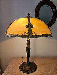 Beautiful Stained Glass Lamp