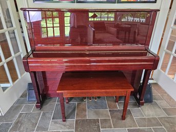 Boston UP 126 II 50 Inch Upright Piano