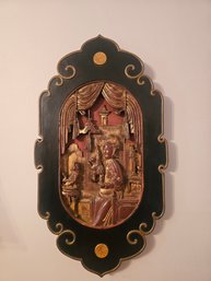 Pair Of Asian Three Dimensional Wall Carvings