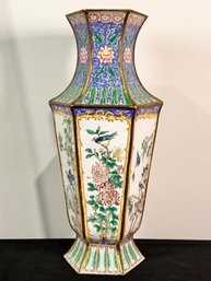 Attractive Painted Vase - Enamel Glaze Over Brass