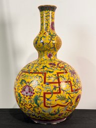 Chinese Qing Dynasty Style Yellow And Floral Vase