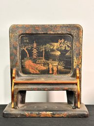 Chinese Lacquered Table Screen