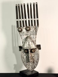 African Bamana Wood And Metal Clad Mask