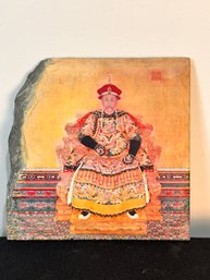 Slate Depicting An Emperor Yong Zheng