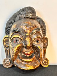 Ritual Mask, Possibly Tibetan
