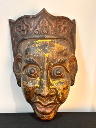 Ritual Mask, Possibly Tibetan