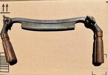Adjustable Antique Draw Blade