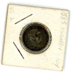 Coins: Hawaii Coin 1883 10 Cent