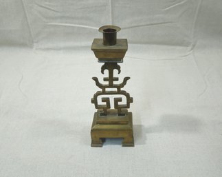 Vintage Made In China Brass Candlestick