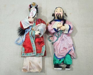 Vintage Traditional Chinese Folk Art Opera Dolls Group