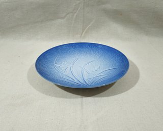 Vintage Arita Mansen Charger Plate