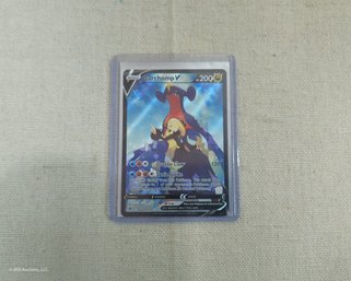 2022 Pokemon Sword & Shield: Astral Radiance Trainer Gallery Garchomp V Trading Card