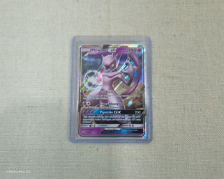 2017 Pokemon Sun & Moon: Shining Legends Mewtwo GX Trading Card