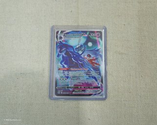 2022 Pokemon Sun & Moon Astral Radiance Trainer Gallery Shadow Rider Calyrex Vmax Trading Card