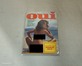 Vintage 1972 Oui Magazine Premiere Issue