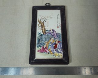 Antique Framed Chinese Famille Rose Porcelain Plaque Tile