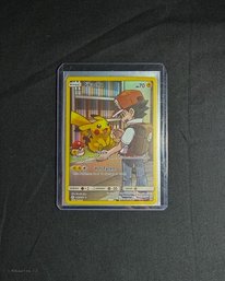 2019 Pokemon Sun & Moon: Cosmic Eclipse Expansion Pikachu Trading Card