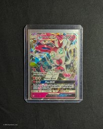 2017 Pokemon Sun & Moon: Guardians Rising Sylveon GX Trading Card
