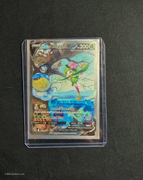 2022 Pokemon Sword & Shield: Astral Radiance Hisuian Liligant V Trading Card